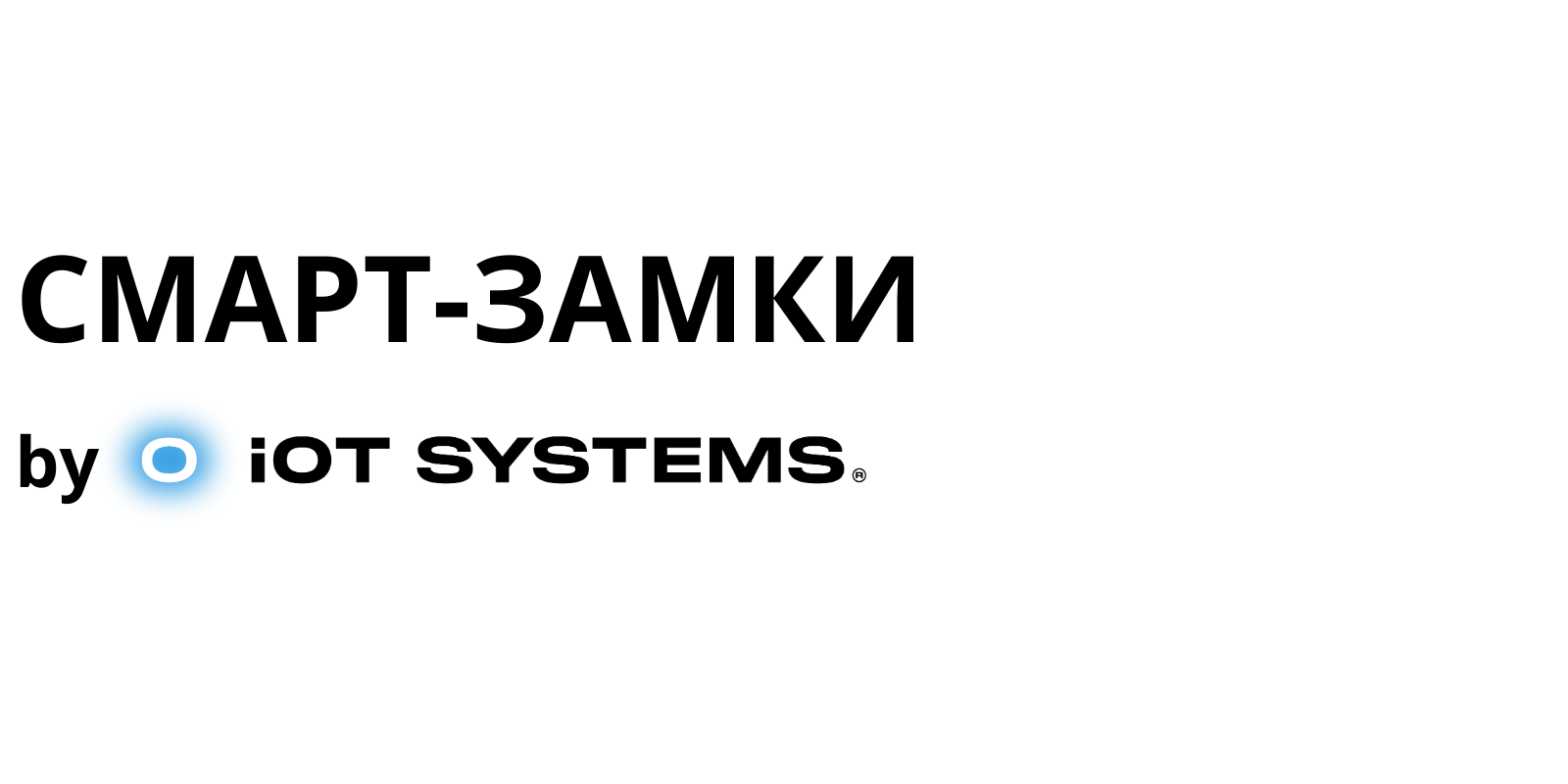 Сайт IOT (4)